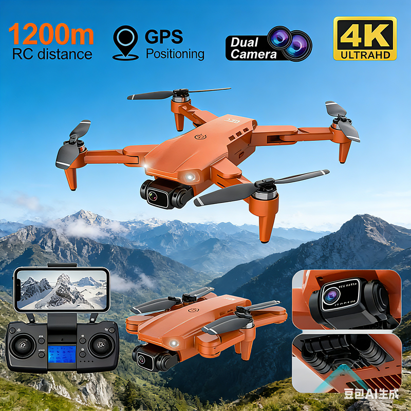 L900 PRO GPS Drone 4K Professi - огляд і ціна Drone Camera Professional