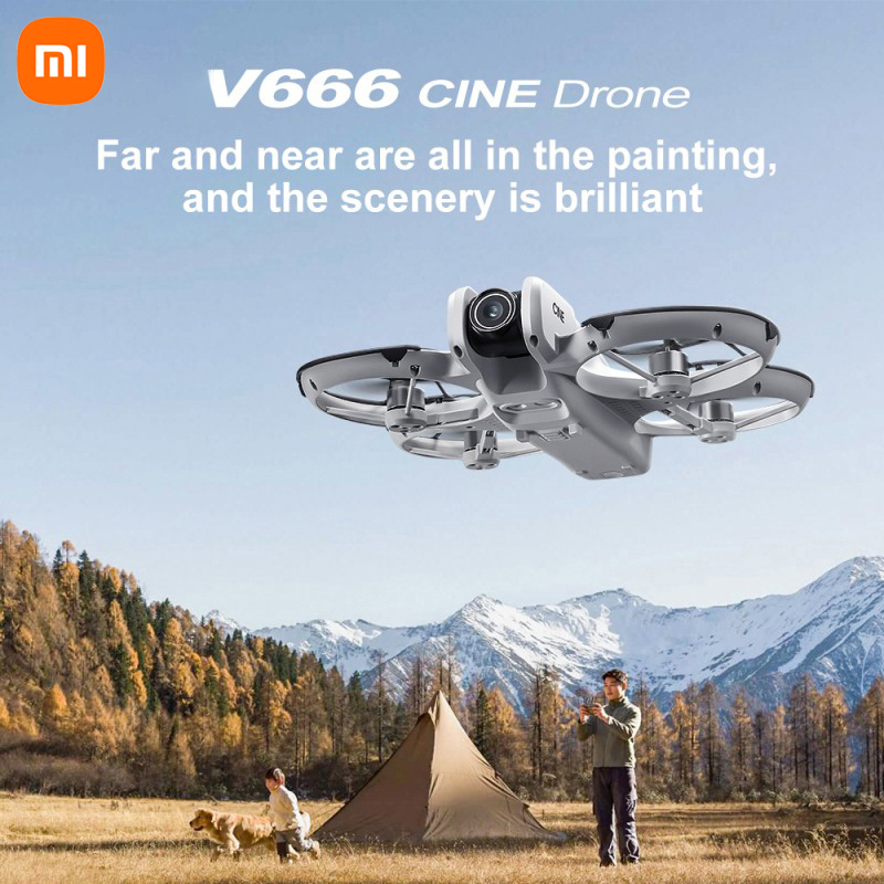 Xiaomi V666 Drone 8K Aerial HD - огляд і ціна Drone Camera With Gimbal